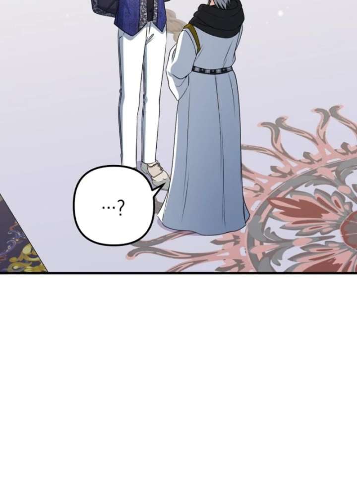 I Became the Cure for the Tyrant in the Waste Novel Chapter 29 - Page 42