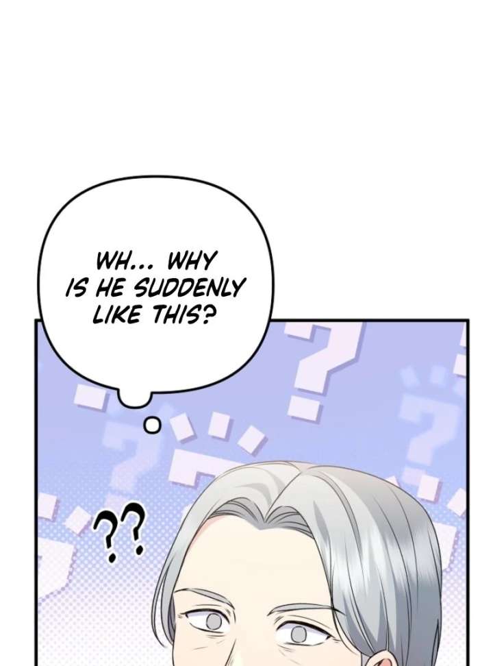 I Became the Cure for the Tyrant in the Waste Novel Chapter 29 - Page 48