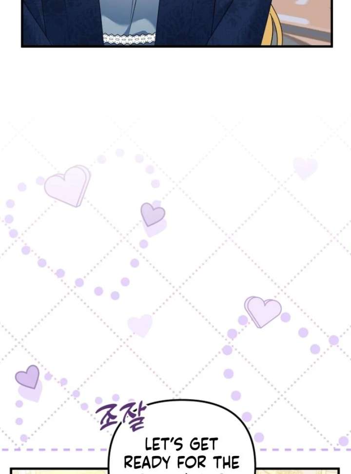 I Became the Cure for the Tyrant in the Waste Novel Chapter 29 - Page 6