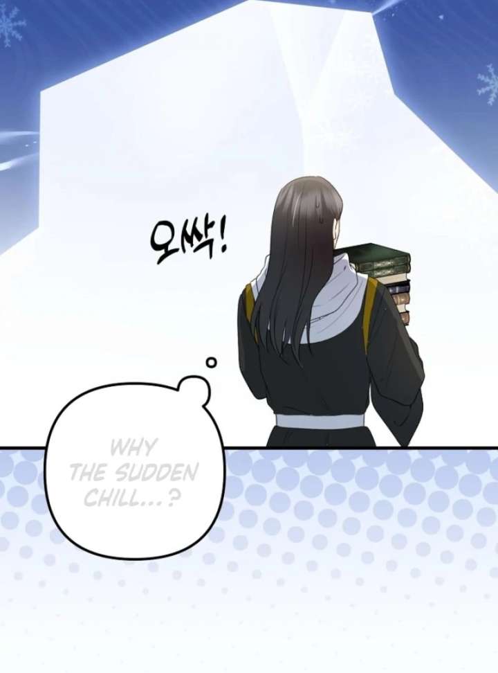 I Became the Cure for the Tyrant in the Waste Novel Chapter 29 - Page 63