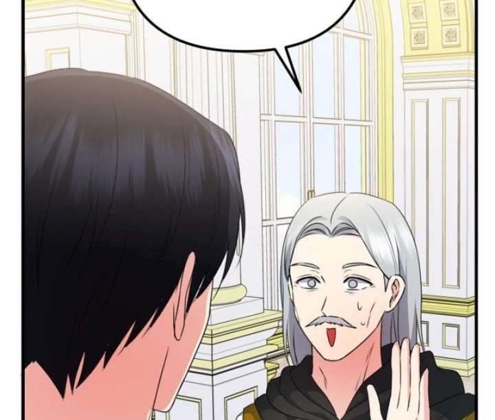 I Became the Cure for the Tyrant in the Waste Novel Chapter 29 - Page 65