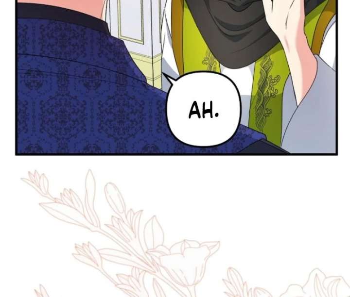 I Became the Cure for the Tyrant in the Waste Novel Chapter 29 - Page 66