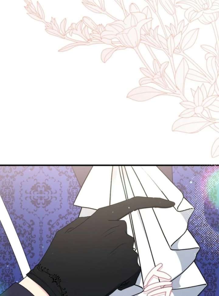 I Became the Cure for the Tyrant in the Waste Novel Chapter 29 - Page 67