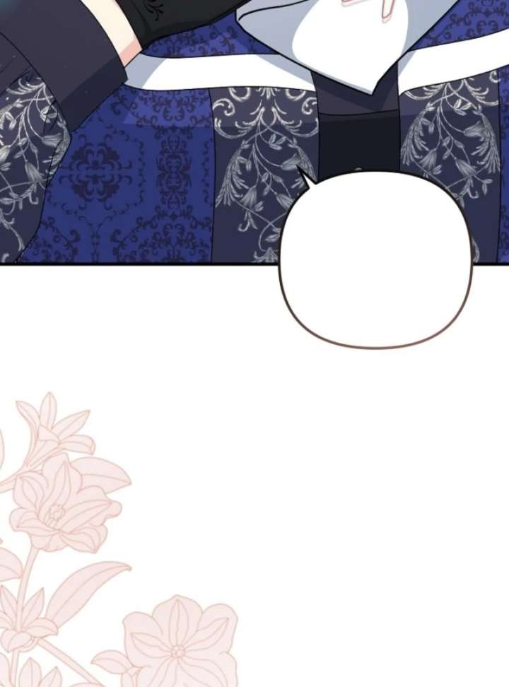 I Became the Cure for the Tyrant in the Waste Novel Chapter 29 - Page 68