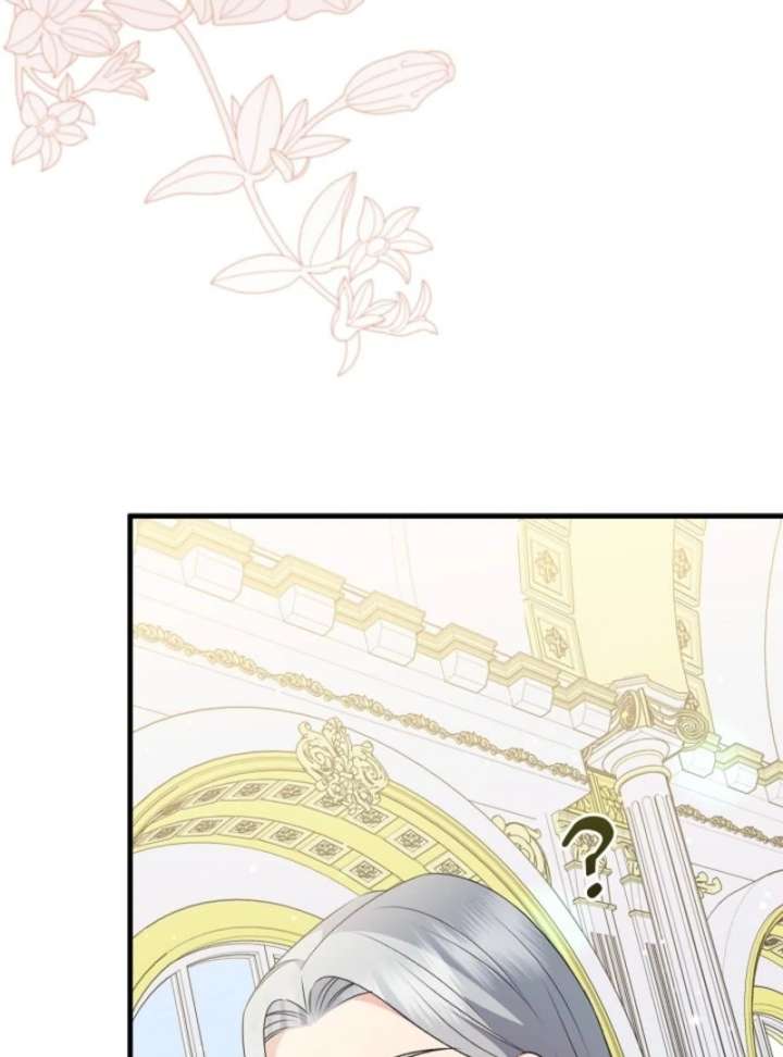 I Became the Cure for the Tyrant in the Waste Novel Chapter 29 - Page 69