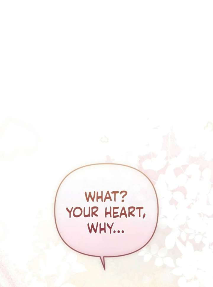 I Became the Cure for the Tyrant in the Waste Novel Chapter 29 - Page 71