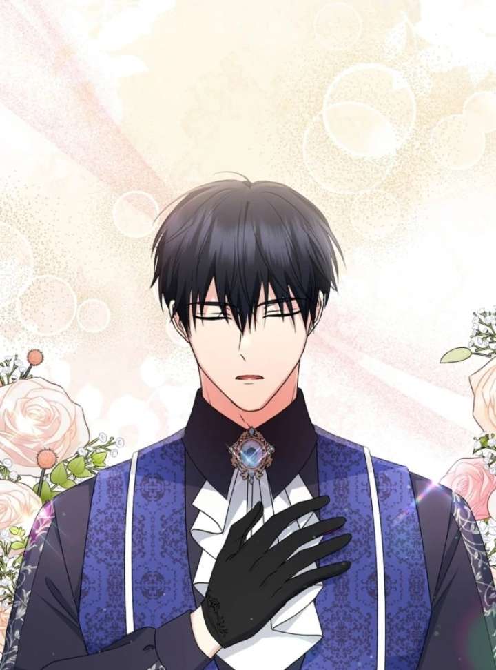 I Became the Cure for the Tyrant in the Waste Novel Chapter 29 - Page 72