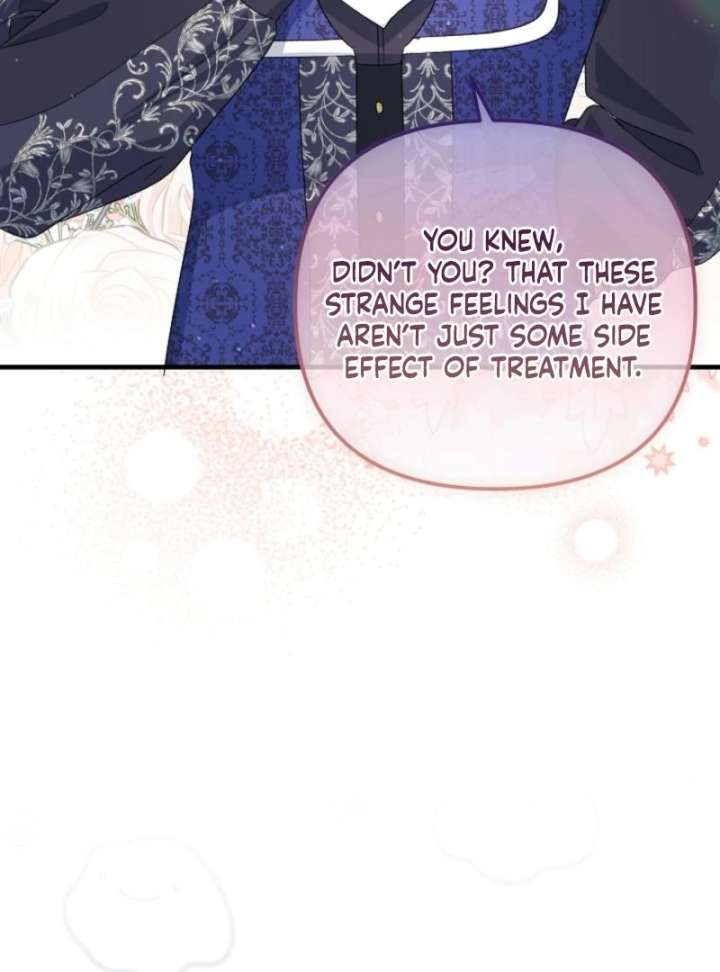 I Became the Cure for the Tyrant in the Waste Novel Chapter 29 - Page 73