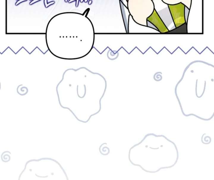 I Became the Cure for the Tyrant in the Waste Novel Chapter 29 - Page 75