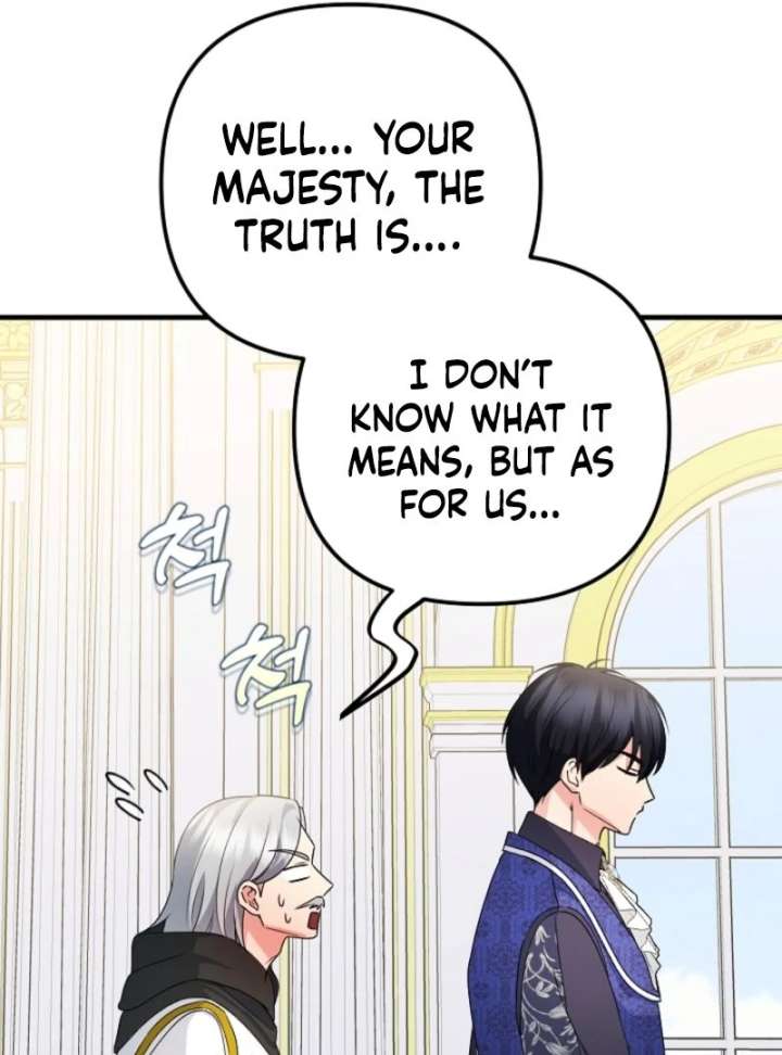 I Became the Cure for the Tyrant in the Waste Novel Chapter 29 - Page 77