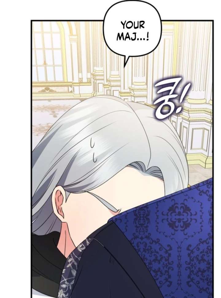 I Became the Cure for the Tyrant in the Waste Novel Chapter 29 - Page 79