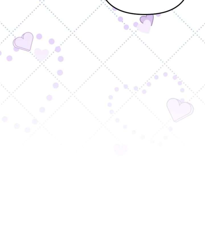 I Became the Cure for the Tyrant in the Waste Novel Chapter 29 - Page 8