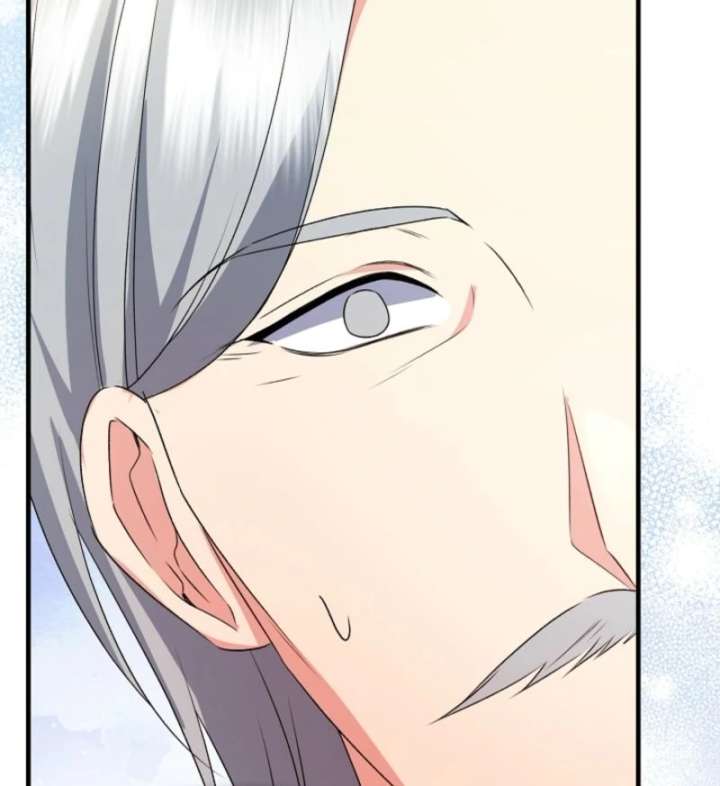 I Became the Cure for the Tyrant in the Waste Novel Chapter 29 - Page 83