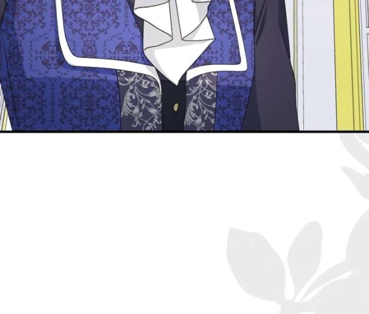 I Became the Cure for the Tyrant in the Waste Novel Chapter 29 - Page 94