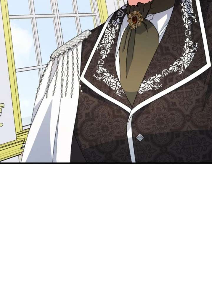 I Became the Cure for the Tyrant in the Waste Novel Chapter 29 - Page 96