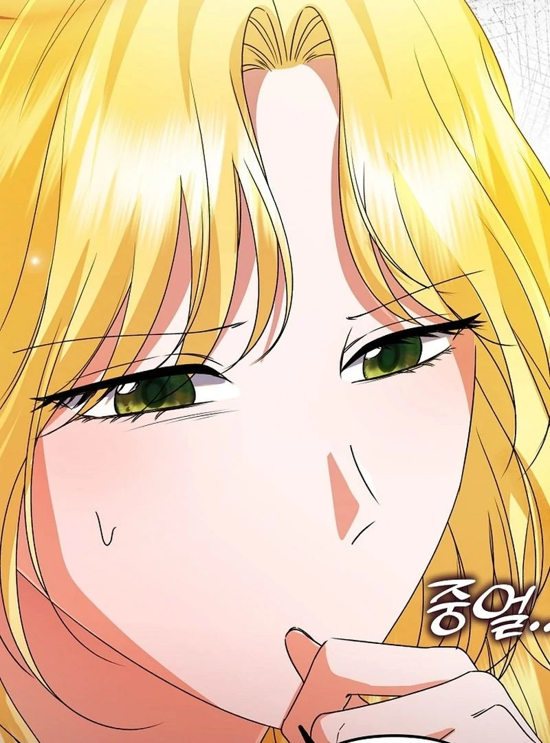 I Became the Cure for the Tyrant in the Waste Novel Chapter 30 - Page 104