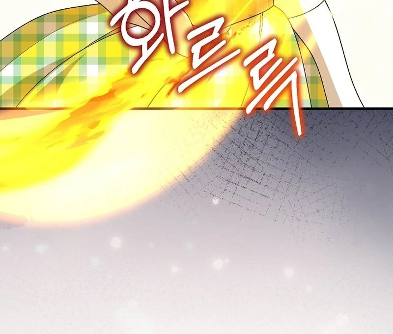 I Became the Cure for the Tyrant in the Waste Novel Chapter 30 - Page 121