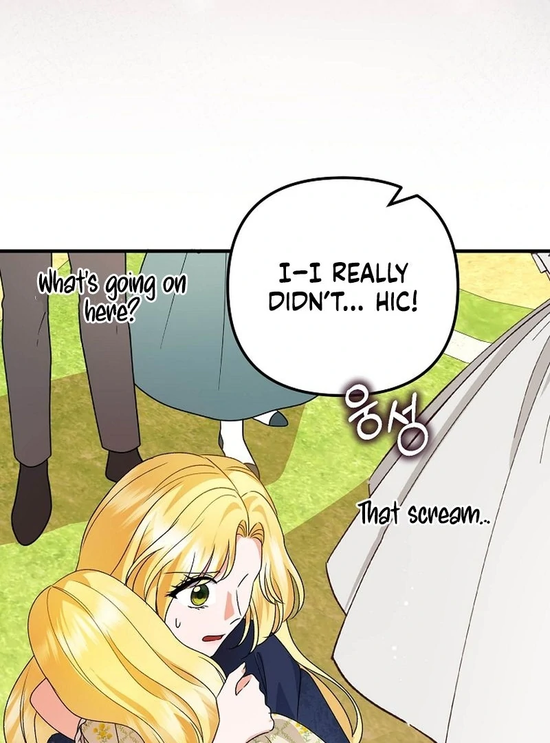 I Became the Cure for the Tyrant in the Waste Novel Chapter 30 - Page 122