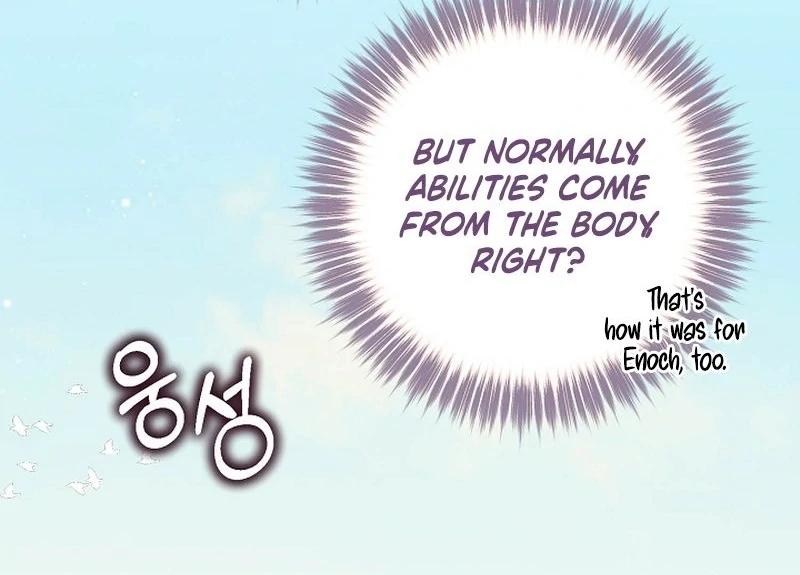 I Became the Cure for the Tyrant in the Waste Novel Chapter 30 - Page 131