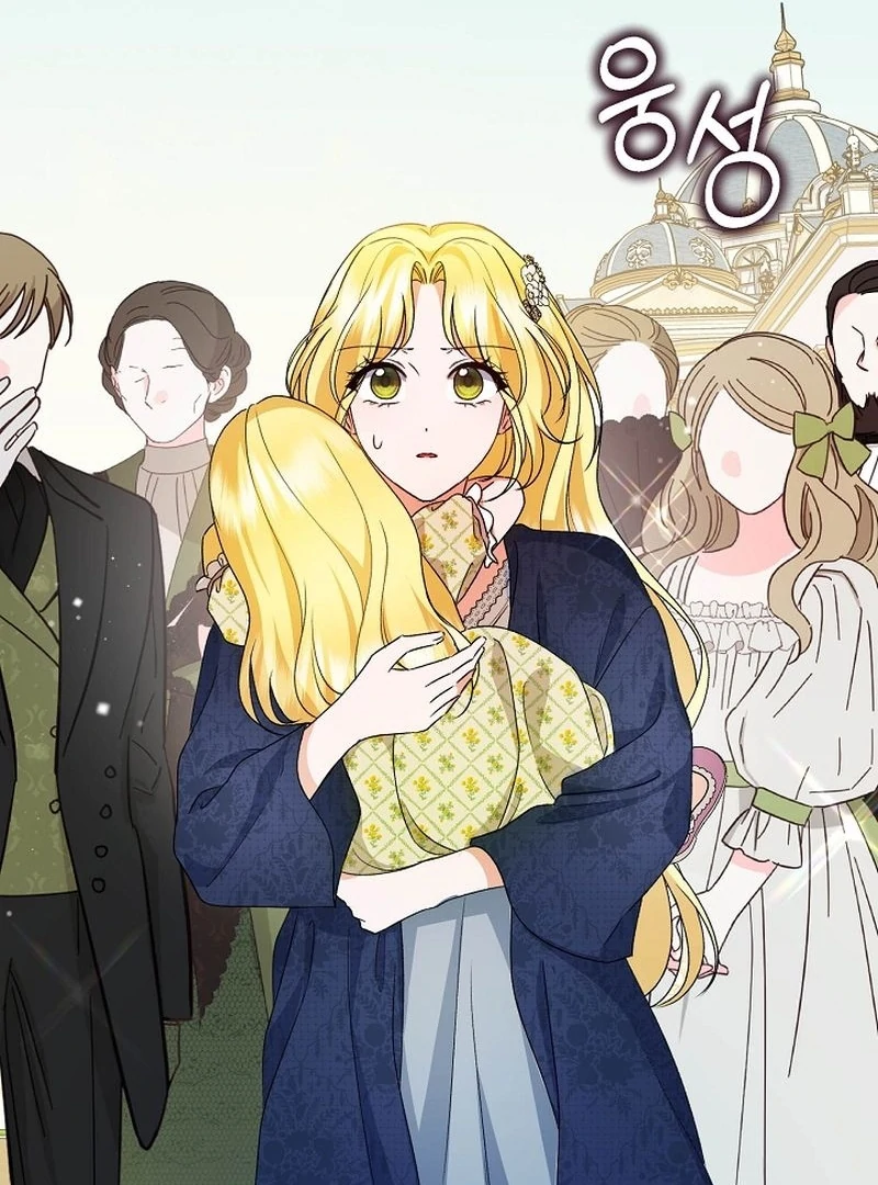 I Became the Cure for the Tyrant in the Waste Novel Chapter 30 - Page 132