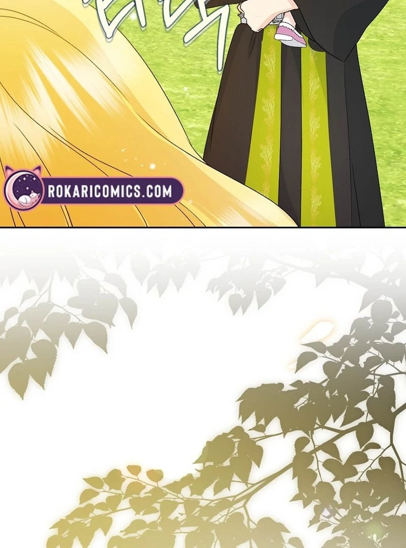 I Became the Cure for the Tyrant in the Waste Novel Chapter 30 - Page 145