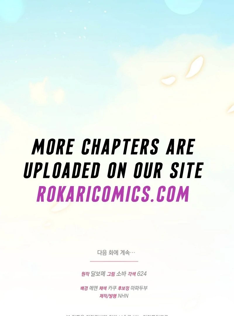 I Became the Cure for the Tyrant in the Waste Novel Chapter 30 - Page 147