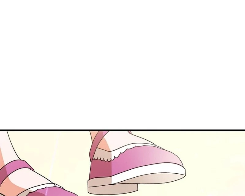 I Became the Cure for the Tyrant in the Waste Novel Chapter 30 - Page 18