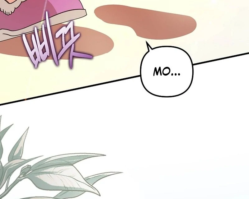 I Became the Cure for the Tyrant in the Waste Novel Chapter 30 - Page 19