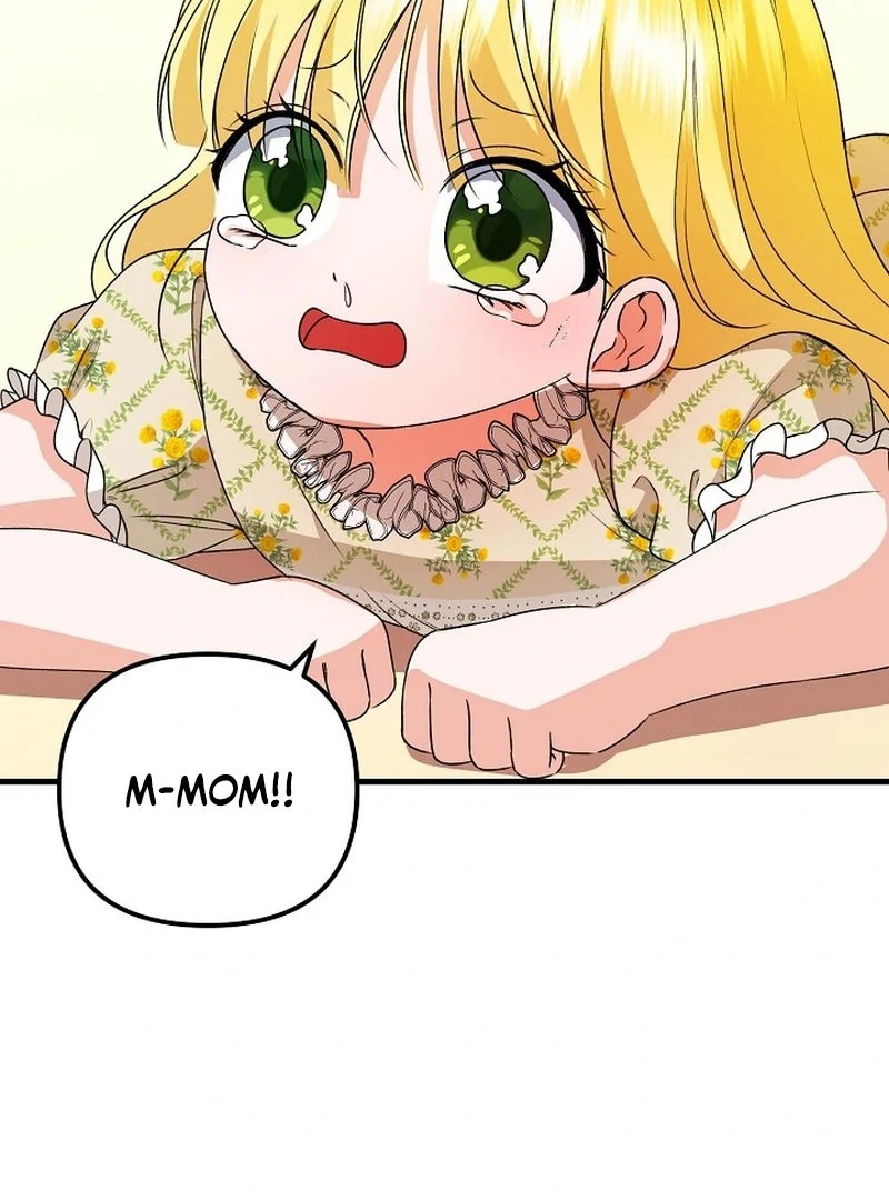 I Became the Cure for the Tyrant in the Waste Novel Chapter 30 - Page 23