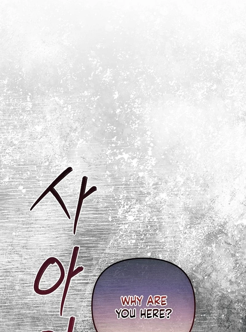 I Became the Cure for the Tyrant in the Waste Novel Chapter 30 - Page 26