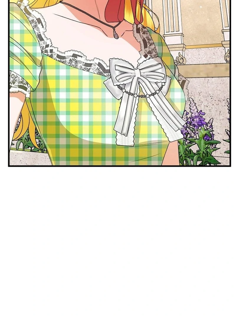 I Became the Cure for the Tyrant in the Waste Novel Chapter 30 - Page 43