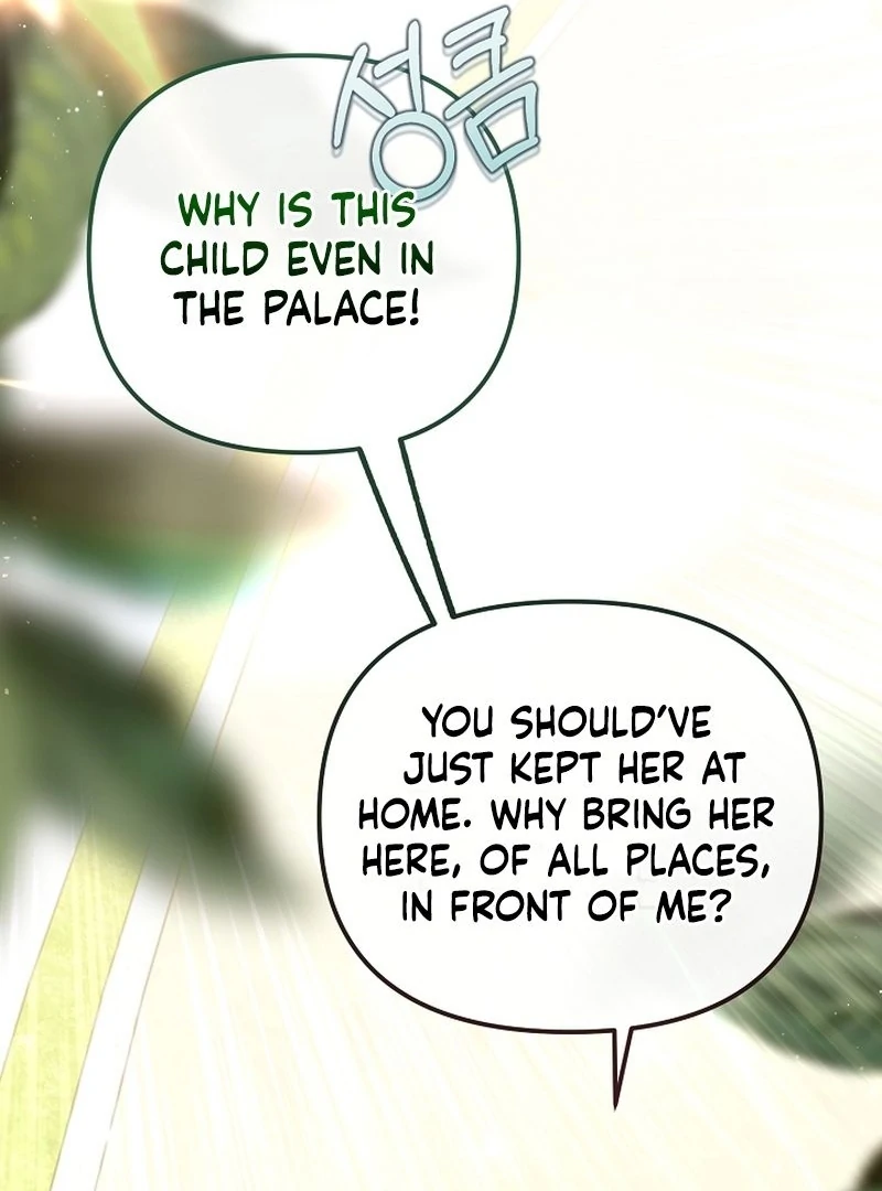 I Became the Cure for the Tyrant in the Waste Novel Chapter 30 - Page 49