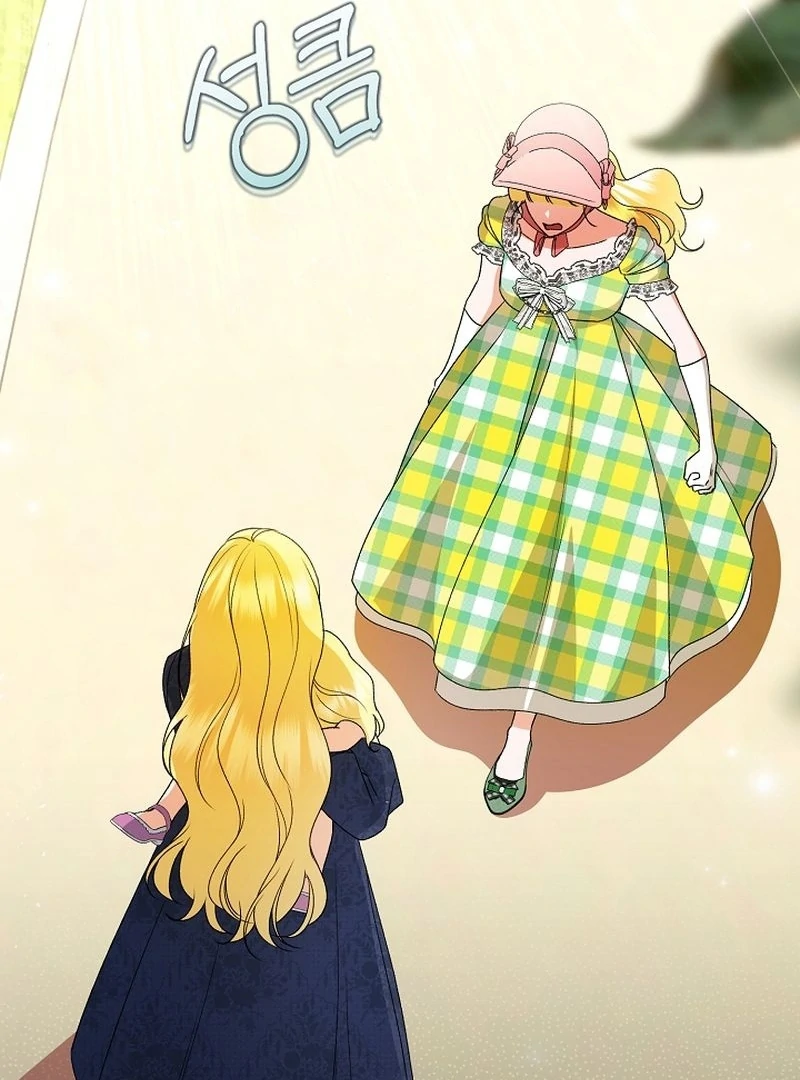 I Became the Cure for the Tyrant in the Waste Novel Chapter 30 - Page 50