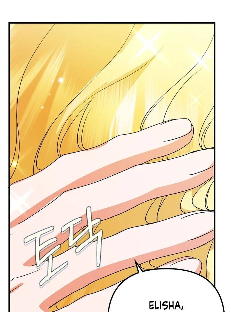 I Became the Cure for the Tyrant in the Waste Novel Chapter 30 - Page 54