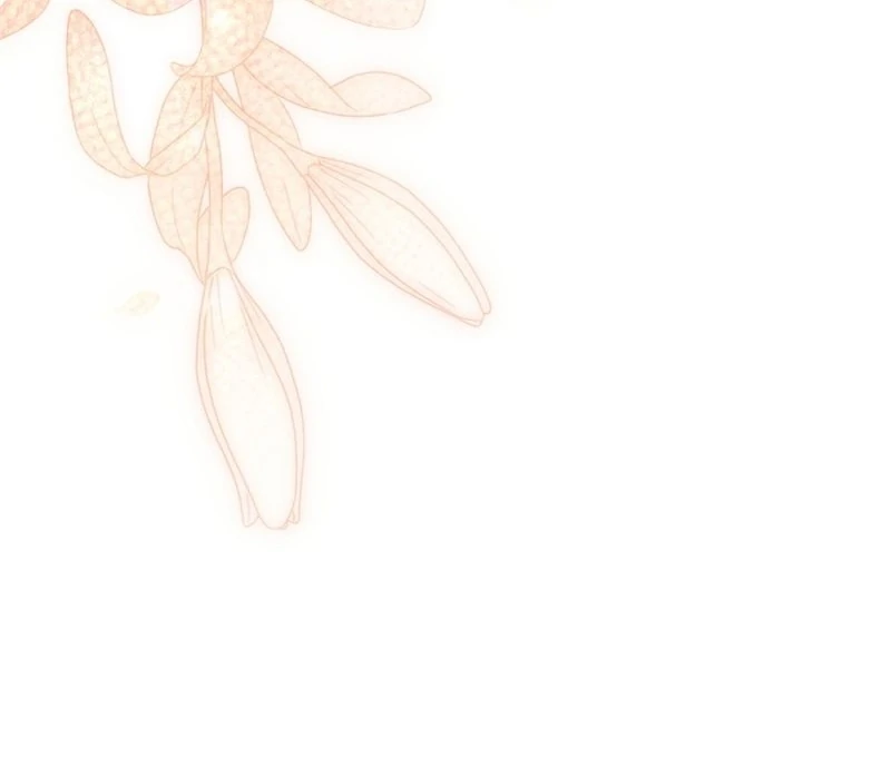 I Became the Cure for the Tyrant in the Waste Novel Chapter 30 - Page 58