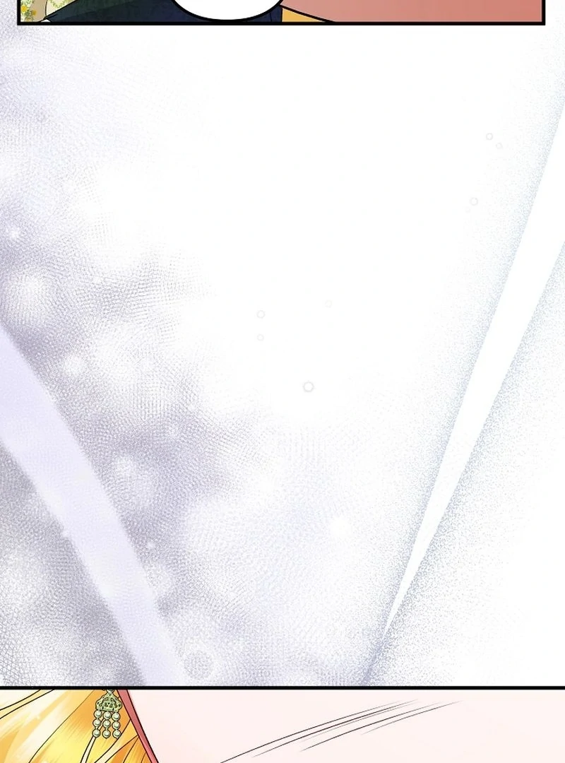 I Became the Cure for the Tyrant in the Waste Novel Chapter 30 - Page 64