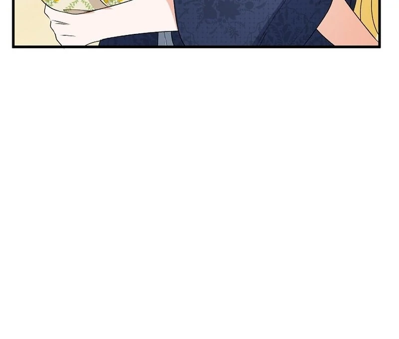 I Became the Cure for the Tyrant in the Waste Novel Chapter 30 - Page 68