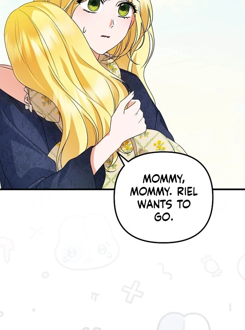 I Became the Cure for the Tyrant in the Waste Novel Chapter 30 - Page 74