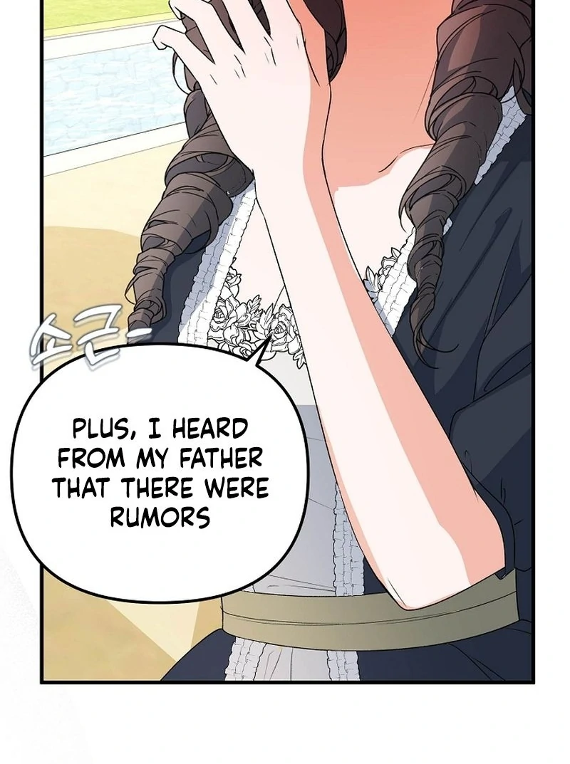 I Became the Cure for the Tyrant in the Waste Novel Chapter 30 - Page 93