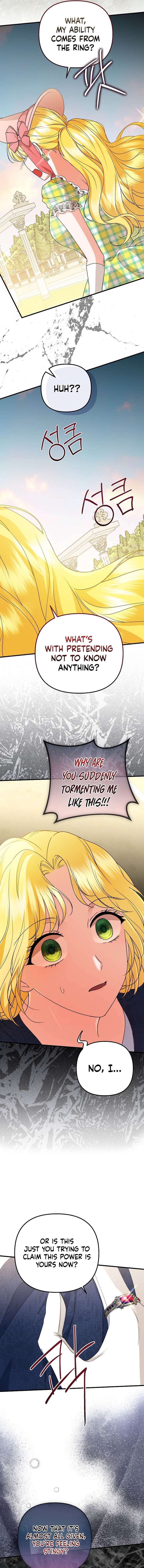 I Became the Cure for the Tyrant in the Waste Novel Chapter 31 - Page 8