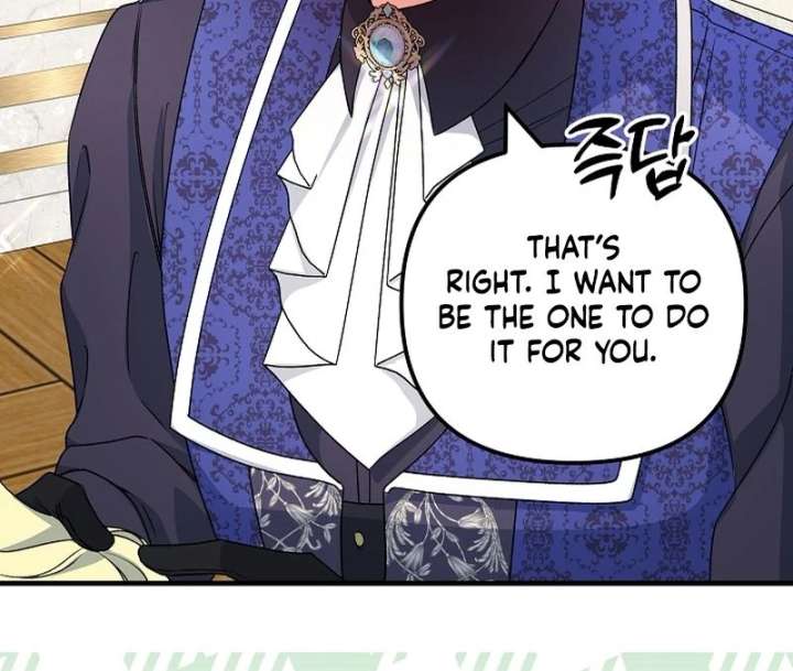 I Became the Cure for the Tyrant in the Waste Novel Chapter 32 - Page 10