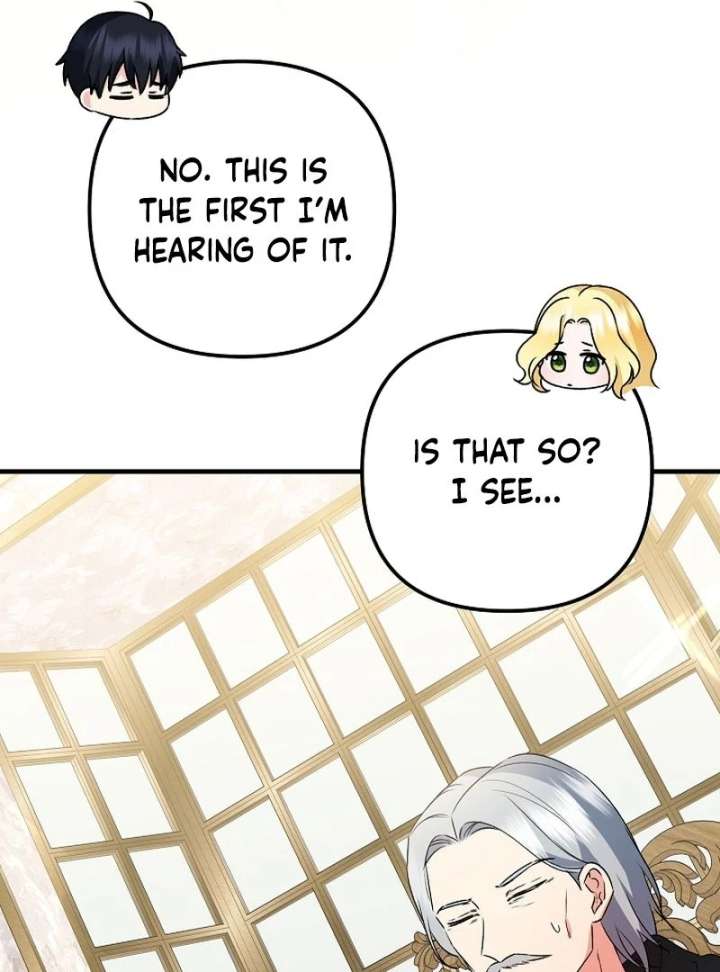 I Became the Cure for the Tyrant in the Waste Novel Chapter 32 - Page 106