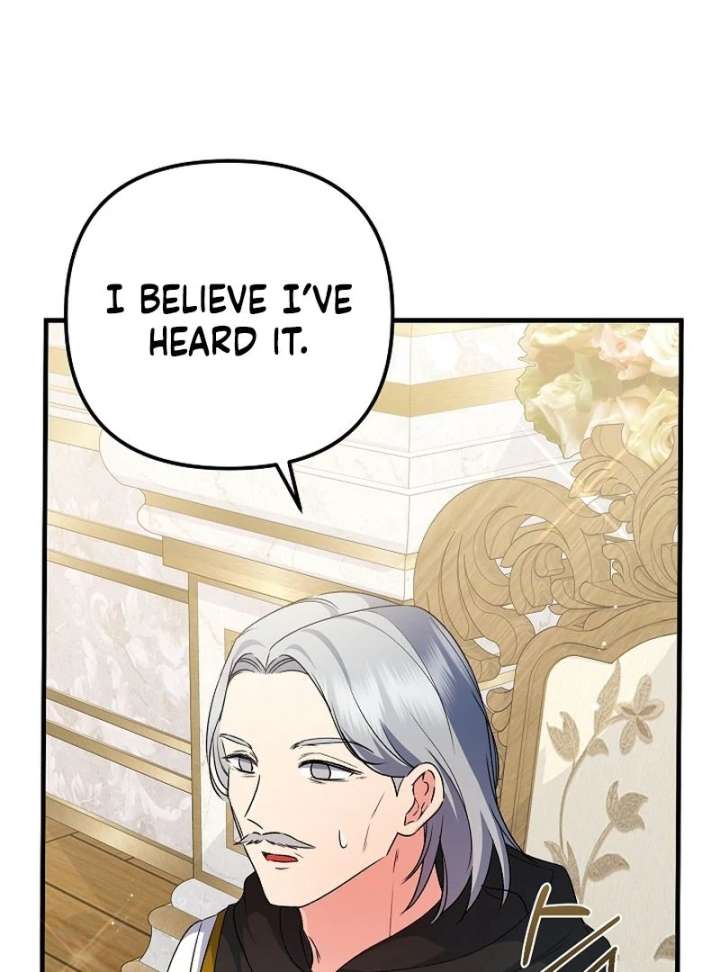 I Became the Cure for the Tyrant in the Waste Novel Chapter 32 - Page 108