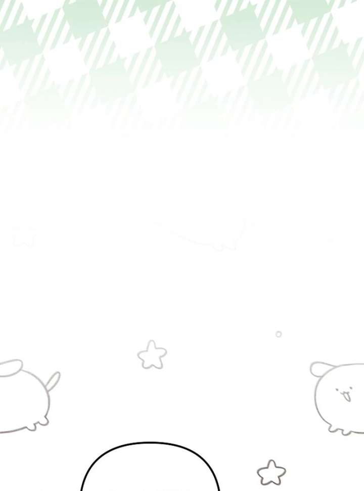 I Became the Cure for the Tyrant in the Waste Novel Chapter 32 - Page 11