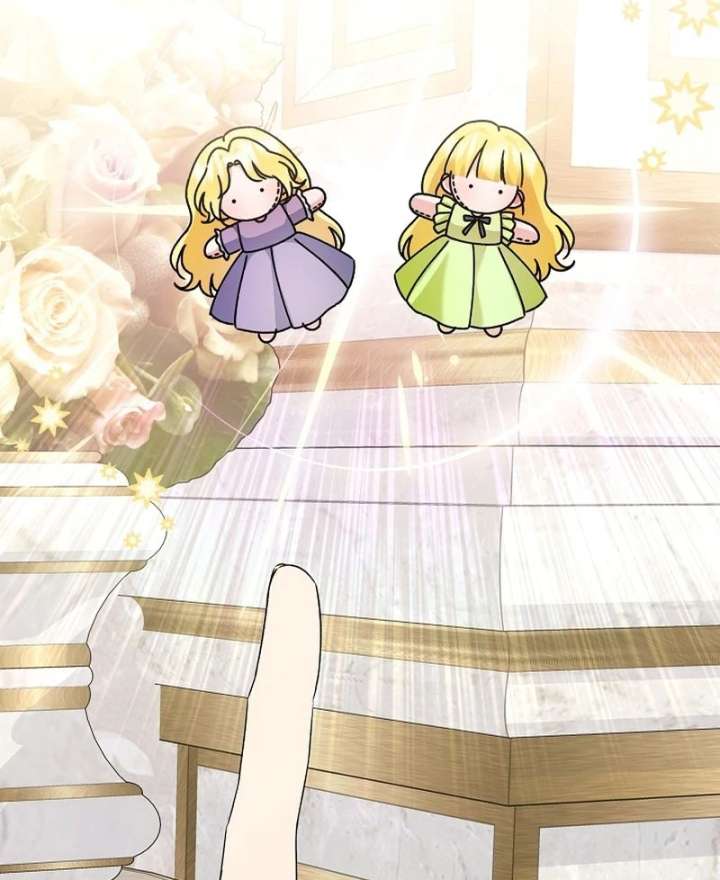 I Became the Cure for the Tyrant in the Waste Novel Chapter 32 - Page 121