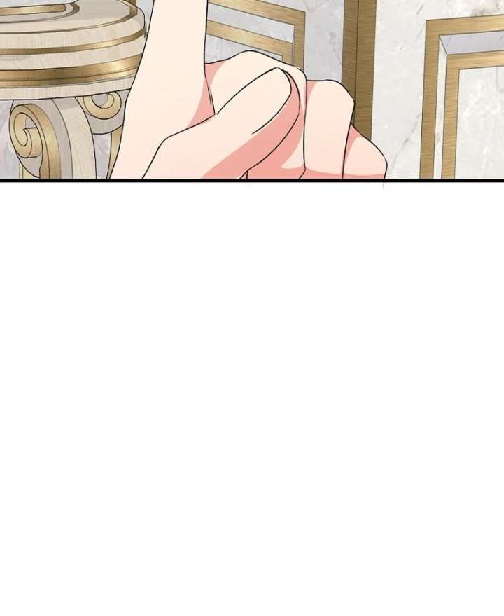 I Became the Cure for the Tyrant in the Waste Novel Chapter 32 - Page 122