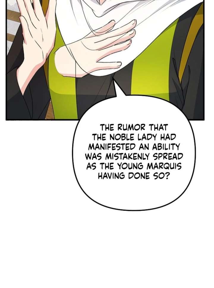 I Became the Cure for the Tyrant in the Waste Novel Chapter 32 - Page 124