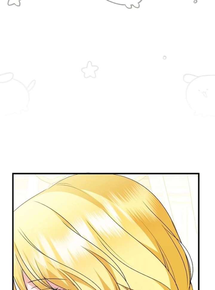 I Became the Cure for the Tyrant in the Waste Novel Chapter 32 - Page 13