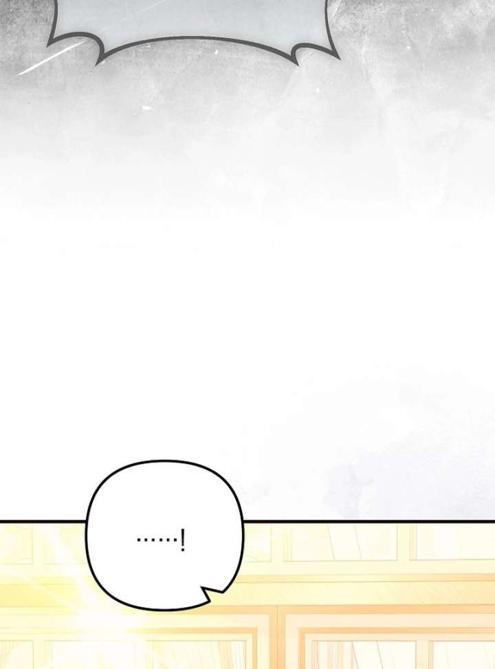 I Became the Cure for the Tyrant in the Waste Novel Chapter 32 - Page 133