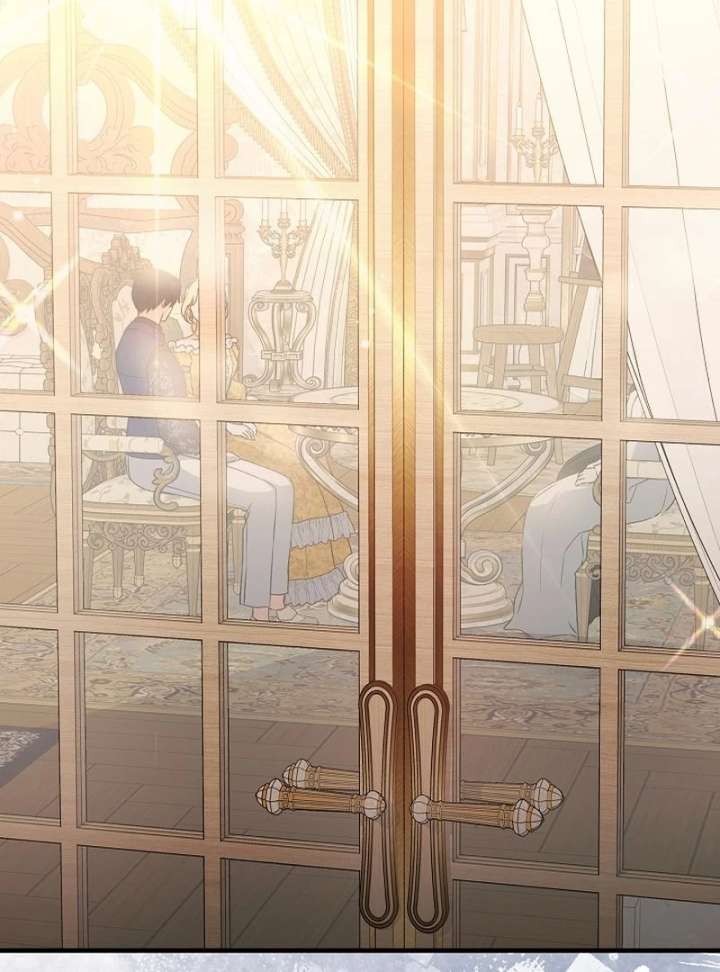 I Became the Cure for the Tyrant in the Waste Novel Chapter 32 - Page 134